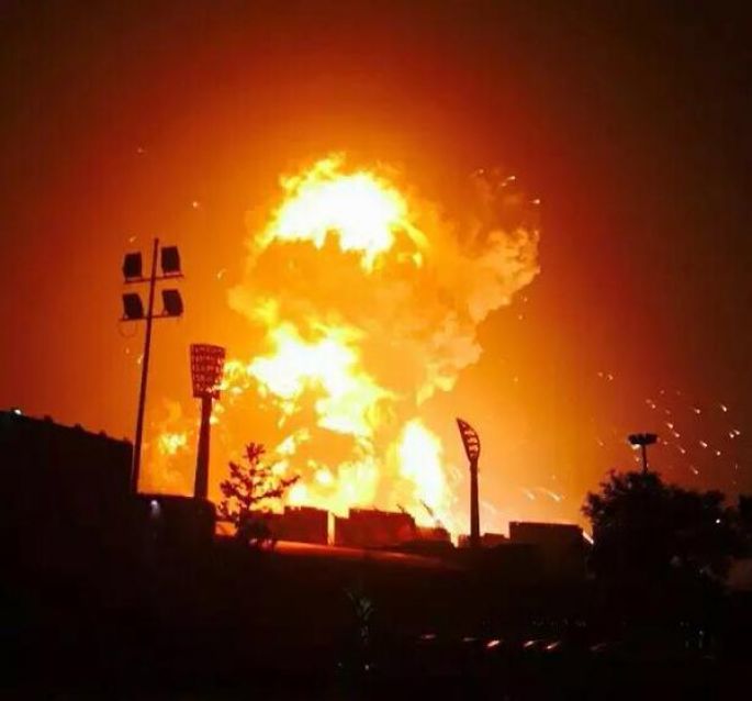 Trágica explosión de un gasoducto en China