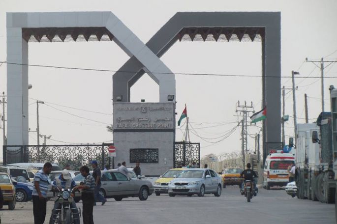 Unánime condena al ataque terrorista en la frontera egipcia